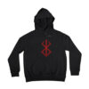 Berserk - Logo Rouge (1)