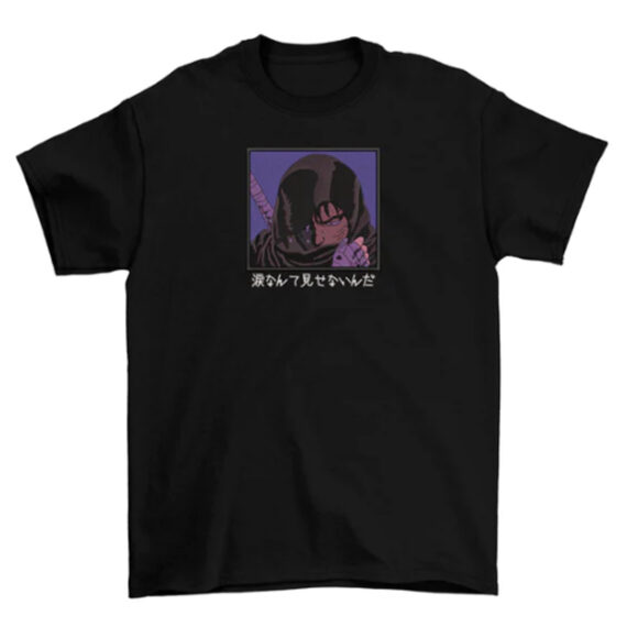 Berserk - T Shirt 11 (1)