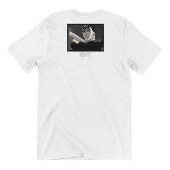 Berserk T Shirt Mauve (4)