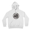 DBZ Hoodie 01 (2)
