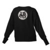 DBZ LOGO PL (1)
