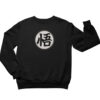 DBZ LOGO PL (2)