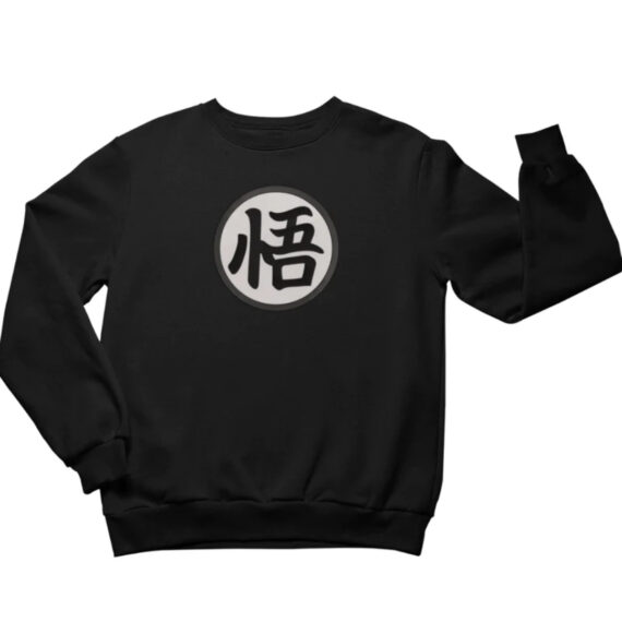 DBZ LOGO PL (2)