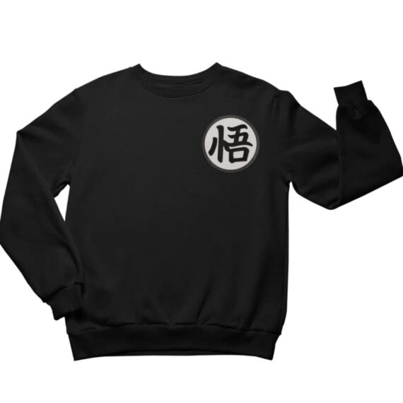 DBZ LOGO PL (3)